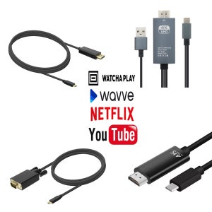 USB3.1 C타입 TO HDMI DP VGA UHD 60Hz 삼성덱스 호환 스마트폰 충전 미러링케이블 1.8M 2M 3M 5M TV연결 유투브 넷플릭스 MHL