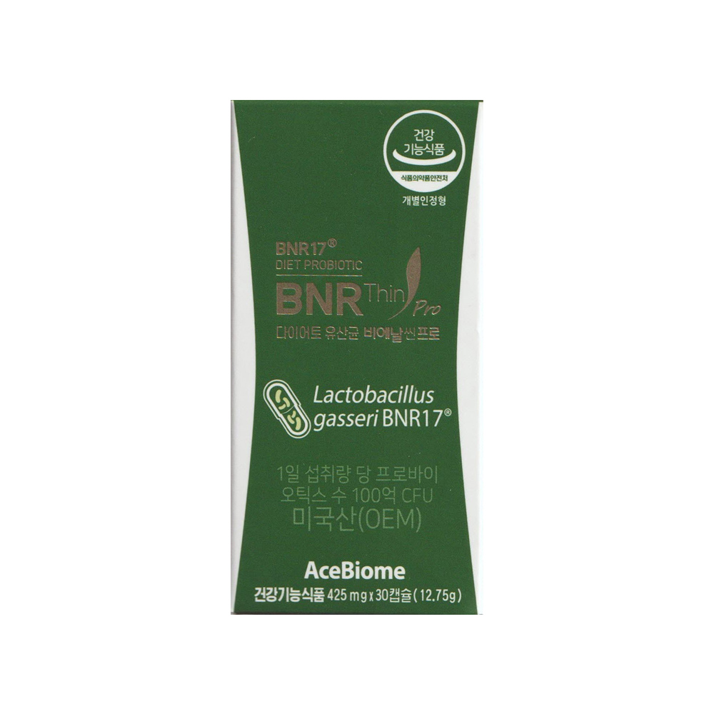 비에날씬 프로 425mg x 30캡슐 1박스 1개월 김희선 다이어트 유산균 BNR17