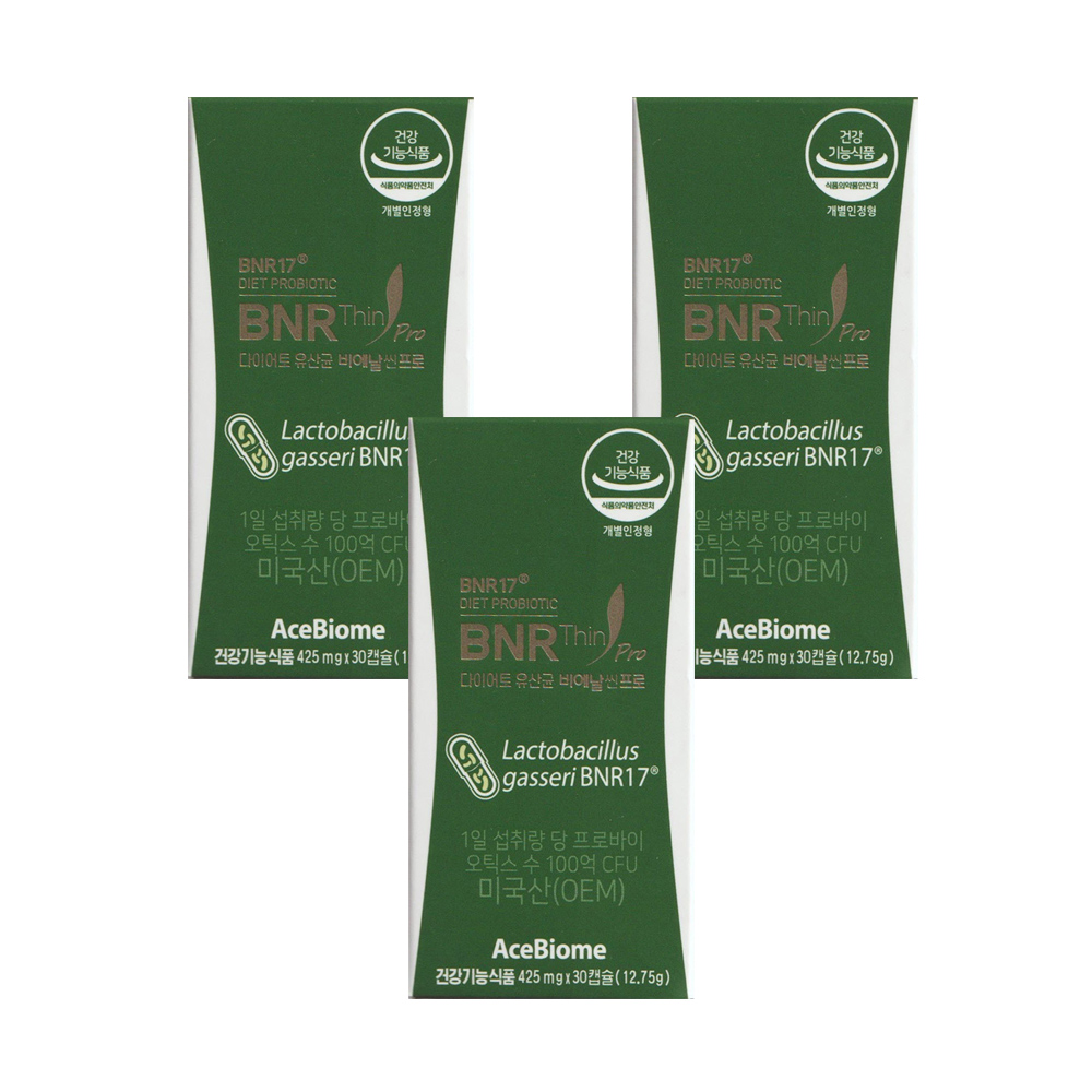 다이어트 <b>유산균</b> 비에날씬 프로 425mg x 30캡슐 3박스 3개월분 김희선 다이어트 <b>모유</b>유래 <b>유산균</b> BNR17