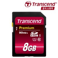 트랜센드 Premium UHS-I SD카드 8GB