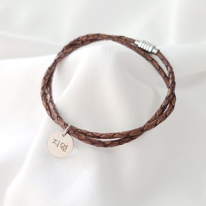 이니셜코인 각인 가죽 팔찌 써지컬스틸 커플템