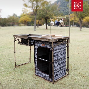 노마드 아이언 메쉬 폴더블 캐비닛 쉘프 키친 테이블