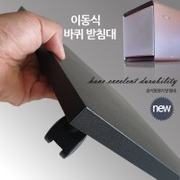 삼성공기청정기받침대 큐브전용 smqv-1