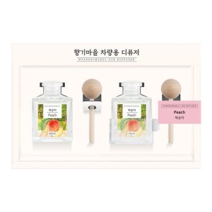 [더허브] 향기마을 카 디퓨저 선물세트 40ml 10종향
