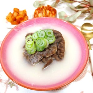 7+1덤행사 한우고기곰국곰탕 한우100% 수제완제품(7팩주문시8팩 발송)