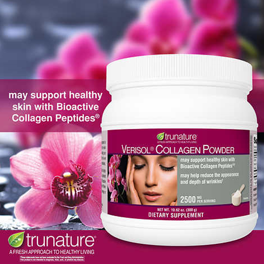 베리솔 콜라겐 파우더 Verisol Collagen 2,500 mg (300g)
