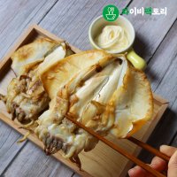 고흥 숯불 갑오징어구이 220g 내외