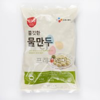 CJ 이츠웰 쫄깃한물만두 110개 내외 1Kg