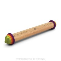 조셉 조셉 밀가루 반죽, 도우 밀대 13.6인치 Joseph Joseph Adjustable Rolling Pin with Removable Rings