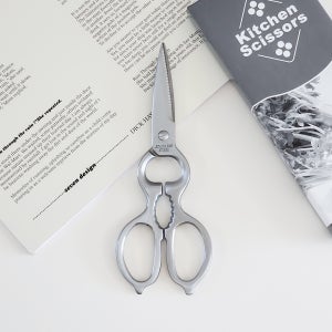일본 올스텐 주방 가위 이유식가위