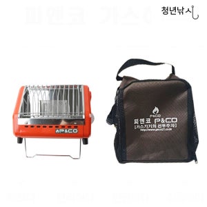 [청년낚시]휴대용 가스히터 난로 캠핑 낚시텐트 필수품 야외용 미니 난로 피엔코 국산
