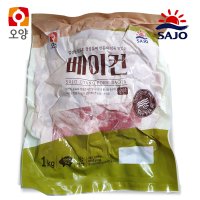 사조오양 베이컨 파지 1kg