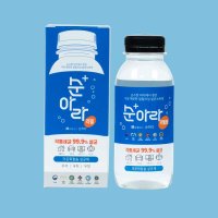 순아라 바이러스 방역 소독 살균 스프레이 뿌리는 소독약 살균 소독제 살균제 250ml