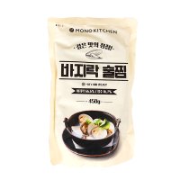 [푸드바스켓] 모노 바지락 사케찜 450g, 바지락술찜, 바지락 술찜, 조개