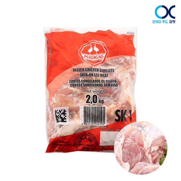 페르디가오 닭다리살 2kg 닭정육 닭다리 브라질