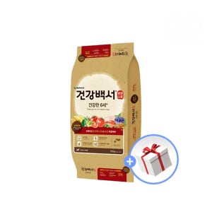 건강백서 강아지사료 6세이상 10.2KG 럭키박스포함 애견 기호성좋은 사료 강아지 밥 먹이