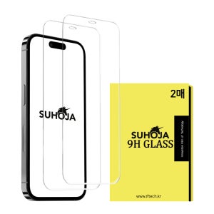 수호자 아이폰 15 프로 맥스 9H 강화유리 액정보호필름 4매