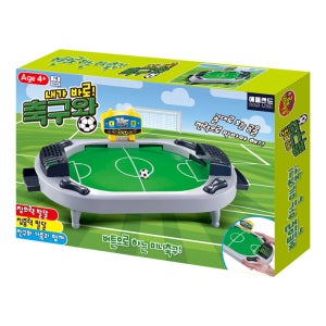 애들랜드 내가 바로 축구왕 보드게임