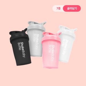 쉐이크베이비 보틀 블렌더 쉐이크통 플라스틱 휴대용 쉐이커 보틀 핑크 물통 600ml 1개