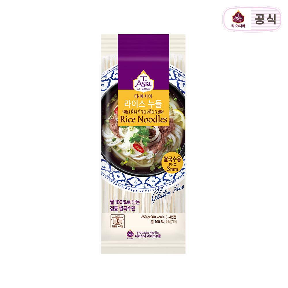 쌀국수면 제품 이미지