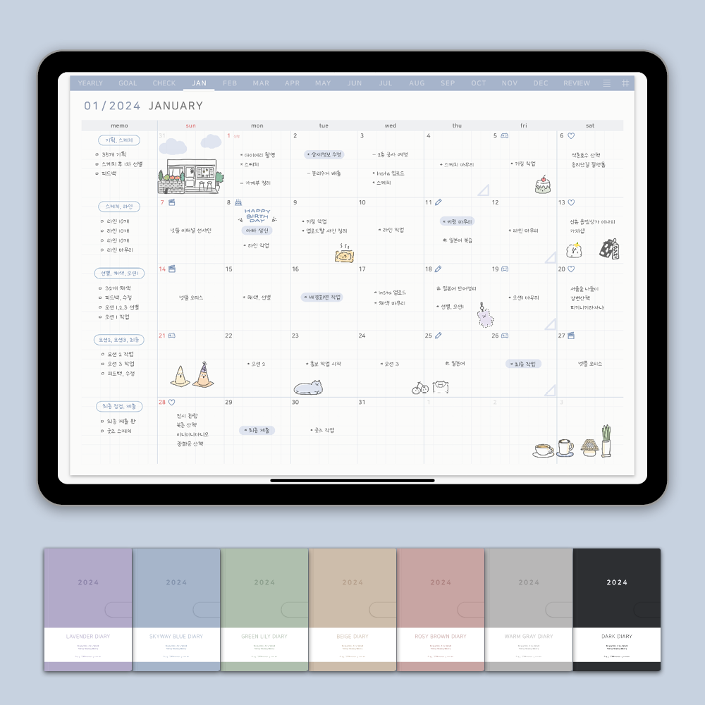 2024 굿노트 다이어리 업무 플래너 / PDF 속지 365일 / 아이패드 갤럭시탭 / 삼성노트 플렉슬 노타빌리티 / 데일리 블랙