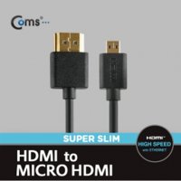 케이블마트 NCT413 Micro HDMI 케이블-슬림/3M/고급