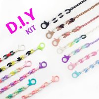 [파랑새97] 토이체인 마스크줄 만들기 DIY 키트 아크릴 마스크스트랩 재료