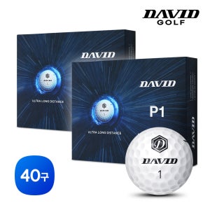 데이비드 고반발 골프공 P1 비거리 장타 골프볼 T라인 퍼팅정렬 40개입