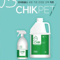 칙펫 강아지 소변 냄새 탈취제 소독수 살균 세균 냄새제거 미산성 차아염소산수 650ml