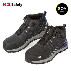 K2-97 케이투 세이프티 안전화(논슬립)