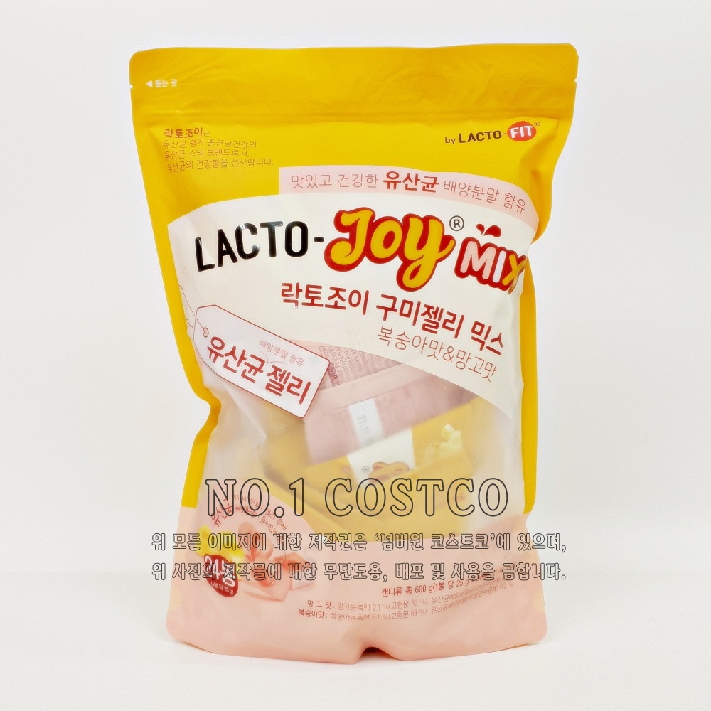 코스트코 <b>락토핏</b> 유산균 <b>젤리</b> 2가지 <b>맛</b> 복숭아 <b>망고</b> 25g 24개 <b>락토조이</b> 과자 스낵 아이