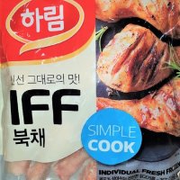 하림 IFF 닭다리 (북채) 1kg