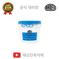 아덱스 WPM003 일액형 탄성 도막 방수 목조주택 화장실 방수 4kg