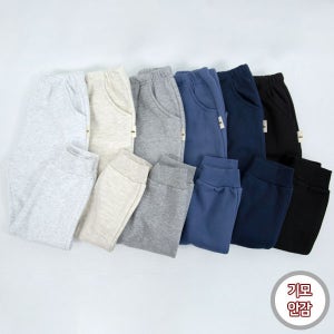 바브키즈 기모라벨팬츠