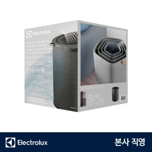 EFDCLN6K 일렉트로룩스 Pure A9 공기청정기 - PA91-606 시리즈 HEPA13 스마트필터 22평형