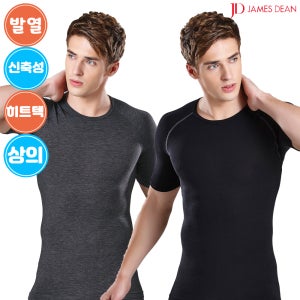 제임스딘 남자 내복 기능성 발열 남성 내의 상의 단품 YP72