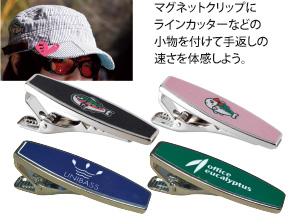 office eucalyptus(오피스 유칼립투스) 하트라인커터, 마그넷클립