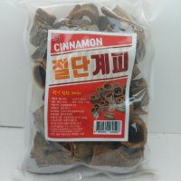 시나몬 절단계피 500g (하루배송 96%)