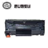 캐논 CRG-325 재생토너 LBP-6000 LBP6003 온니원