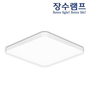 장수램프 LED소프트 사각등 50W 삼성칩 플리커프리 안방 거실등교체 공부방 사무실