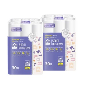 숨 데코 3겹화장지 30m 30롤X2팩 총60롤