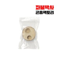 천연 참나무 먹이그릇 1개