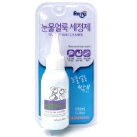 포비스 강아지 눈물 자국 세정제 눈 얼룩 지우개 100ml