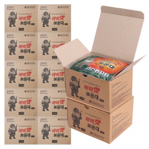 2025 마이핫 보온대 핫팩 120매 15시간 지속되는 따뜻한 대용량 군용 손난로 캠핑난로