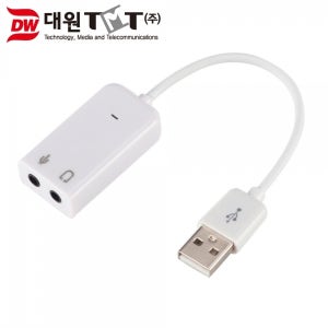 CM 외장형 USB2.0 사운드 카드 DW-USOUND