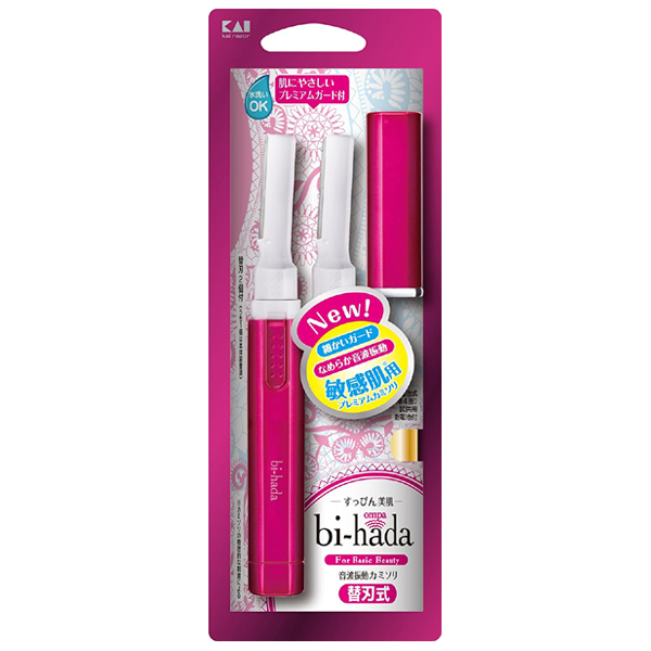 카이 전동 눈썹 면도기/눈썹칼/자동눈썹정리/눈썹칼/자동눈썹칼