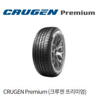 2255518 225/55R18 98V 금호타이어 크루젠프리미엄 KL33 투싼IX 코란도C