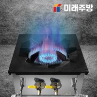 업소용 가스렌지 간택기 화구 영업용 낮은렌지 450 일반 버너 LPG 식당