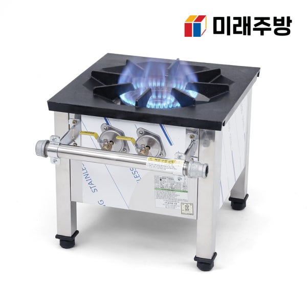 업소용 가스렌지 간택기 화구 영업용 낮은렌지 450 일반 버너 LPG 식당