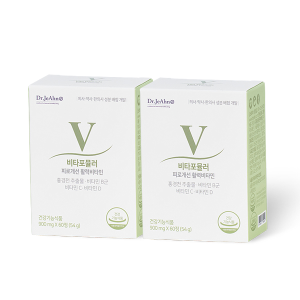 <b>닥터제안 비타포뮬러 피로개선 활력비타민</b> 활성엽산 2개월 900mg x 120정 홍경천 종합 비타민B C D 홍비씨